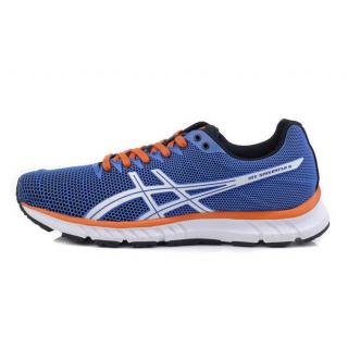 Chaussure Asics Gel Speedstar 6 Homme Pas Cher